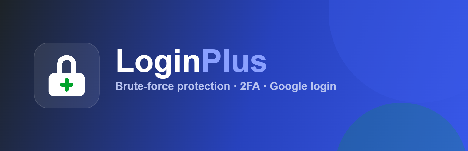 LoginPlus admin interface preview